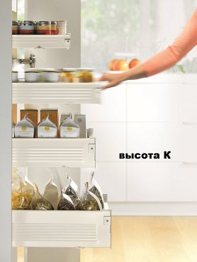 Внутренний ящик METABOX (высота К 118, глубина 500 мм) кремовый