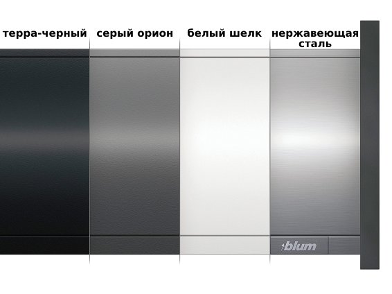 Внутренний ящик LEGRABOX pure TIP-ON BLUMOTION (высота M 90,5, глубина 500 мм, до 40 кг), под вставку, терра-черный