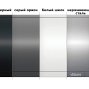 Внутренний ящик LEGRABOX pure TIP-ON BLUMOTION (высота C 177, глубина 350 мм, до 20 кг), серый орион